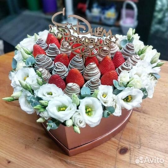 Букеты из клубники в шоколаде с доставкой