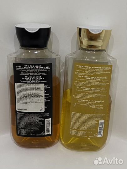 Bath and body works гели