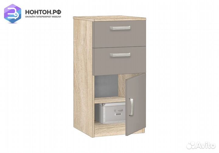 Тумба Сонома 14.02 дуб сонома / капучино