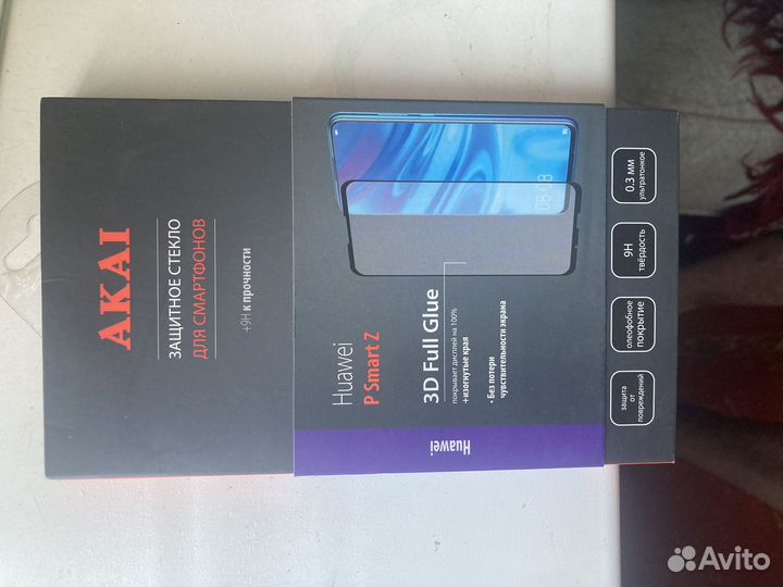 Защитные стекла для смартфонов