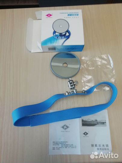 Продам рефлектор лобный