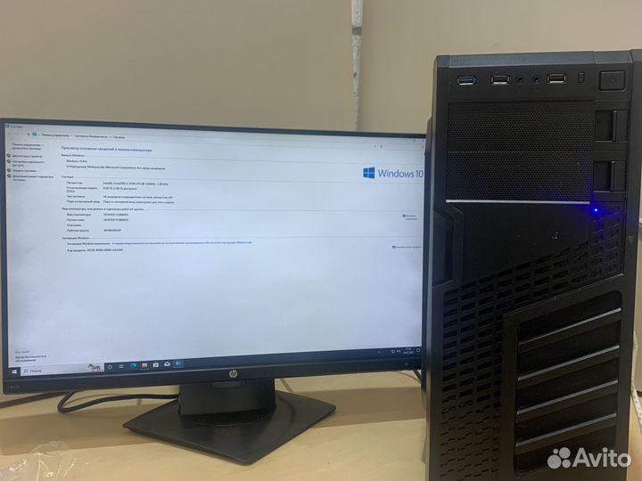 Системный блок i7-6700