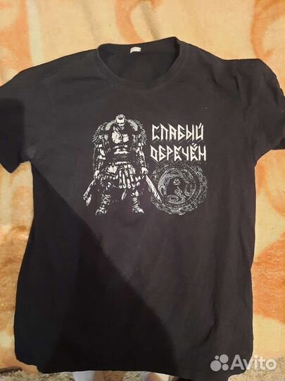 Футболка мужская