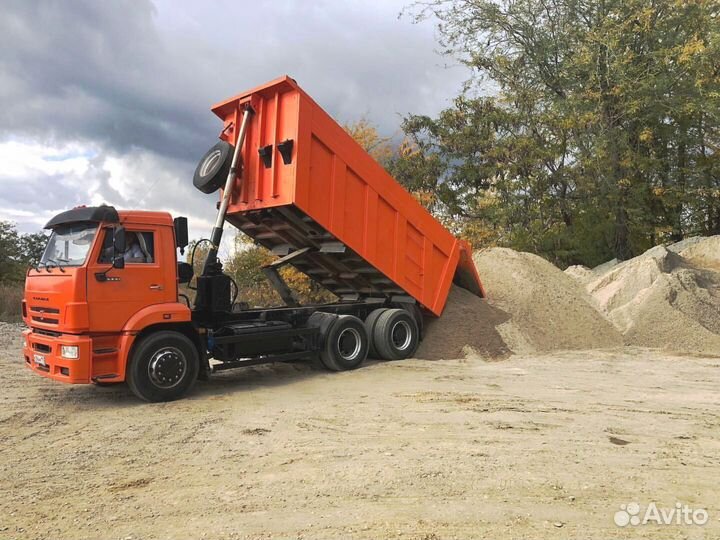 Песок намывной