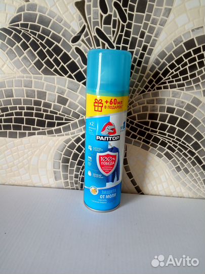 Защита от моли Раптор