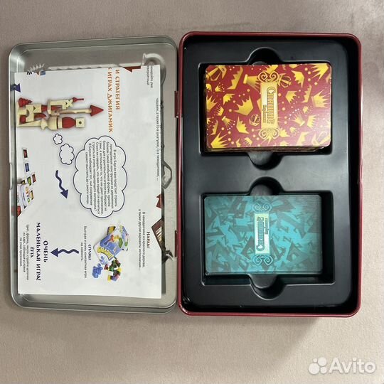 Спящие королевы