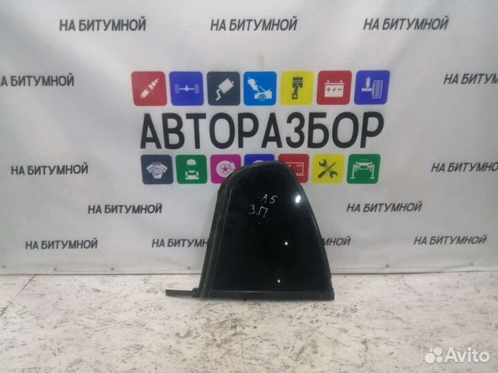 Форточка задняя правая Skoda Octavia A5