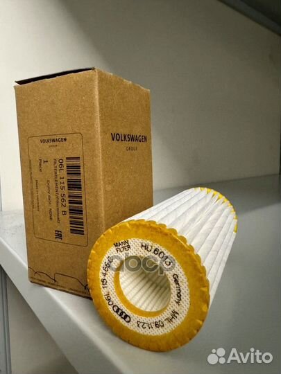 Фильтр масляный Audi A3/A4 1.8/2.0TFSi 11 06L