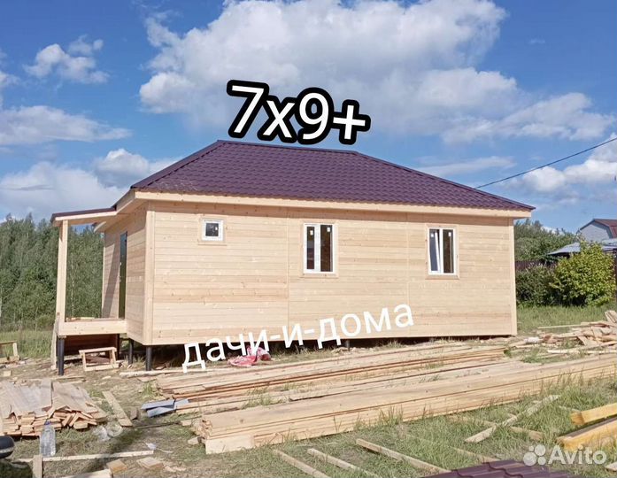 Каркасный дом