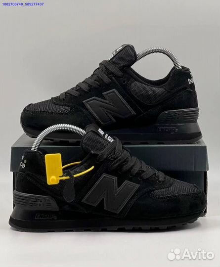 Кроссовки New Balance 574 женские (Арт.65493)