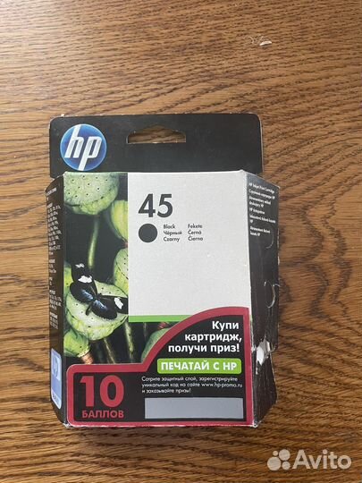 Картридж HP 51645A черный, № 45 оригинальный