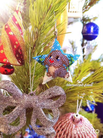 Игрушка-брелок 