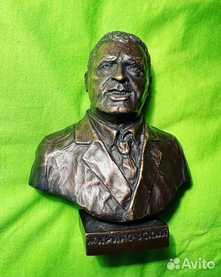 Владимир Вольфович Жириновский Партия лдпр Бюст