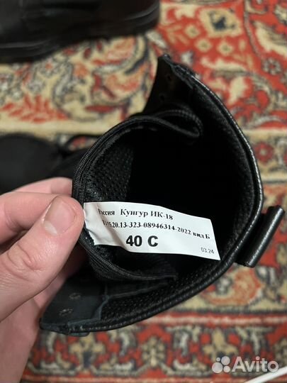 Берцы летние облегченные