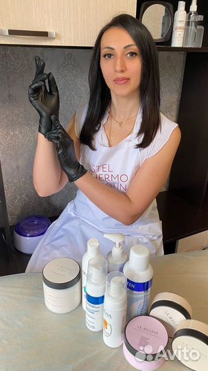 Восковая депиляция