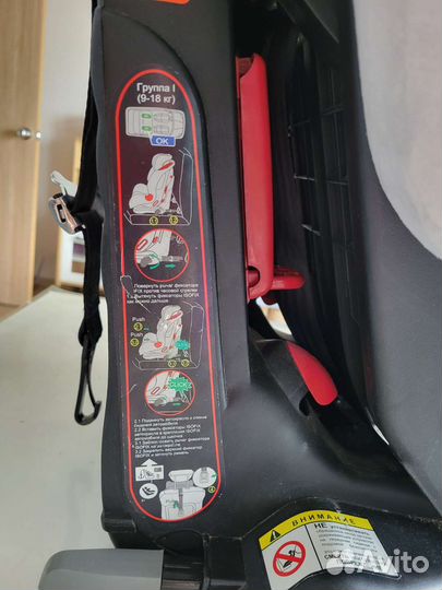 Детское автокресло 9 до 36 кг Capella isofix