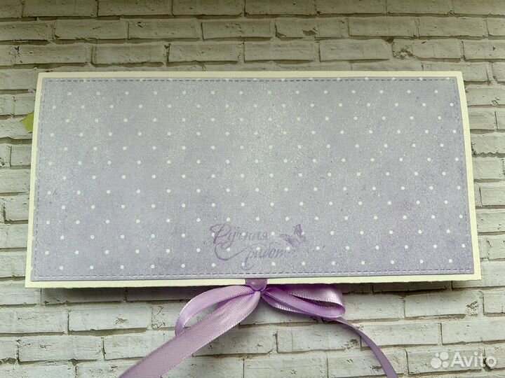 Конверт на 8 Марта ручной работы
