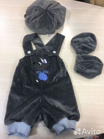 Костюм Волчонок карнавальный 98-104