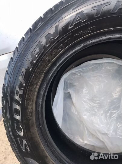 Pirelli Scorpion ATR 185/75 R16