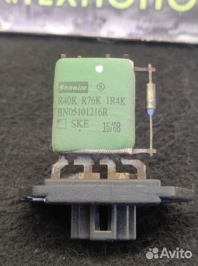 Резистор отопителя Chery Kimo