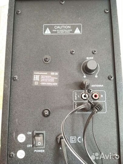 Акустика Nakatomi gs25