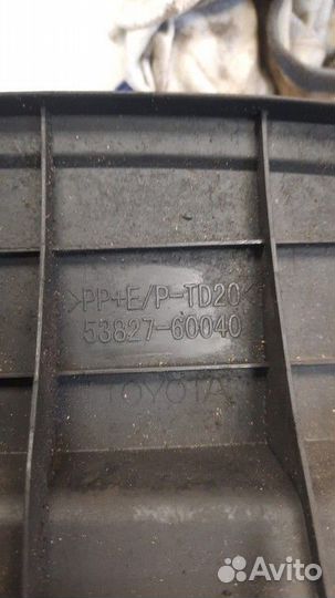 Пыльник крыла переднего правого