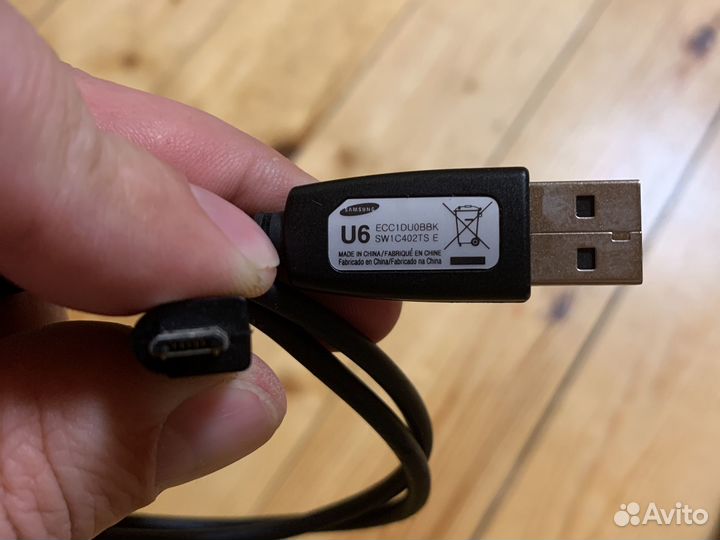 Зарядные устройства к старым телефонам