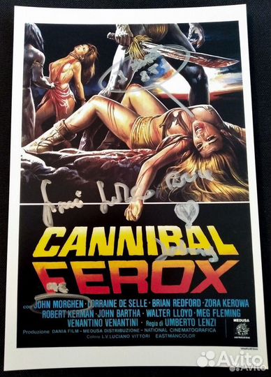 Каннибалы Ярость Ад каннибалов Съеденные заживо Ra