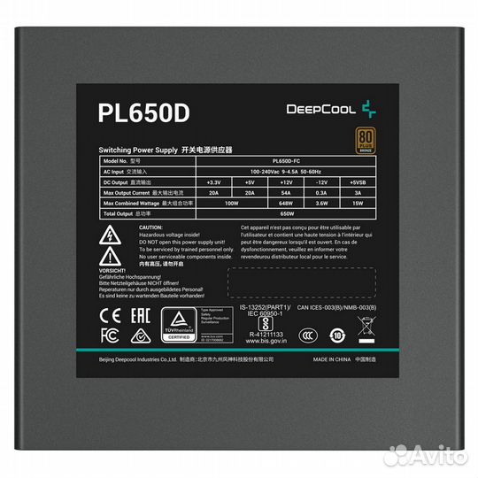 Блок питания Deepcool R-PL650D-FC0B-wdeu-V2