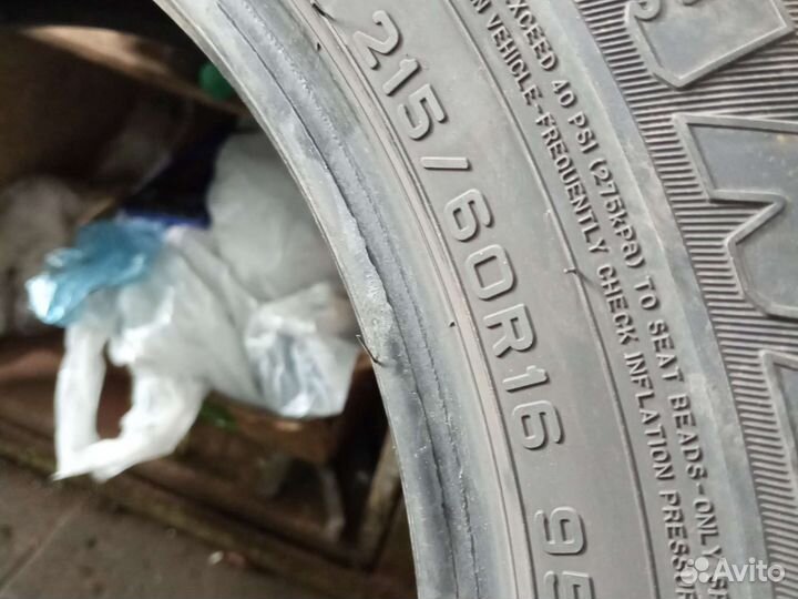 Dunlop Grandtrek PT2A 215/60 R16