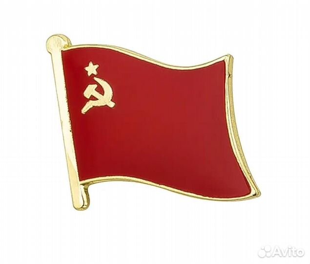 Значок Мастеру коноплеводства и другие