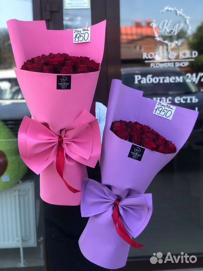 Букет красных роз