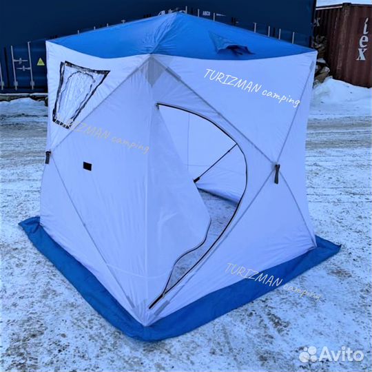 Зимняя палатка куб однослойная