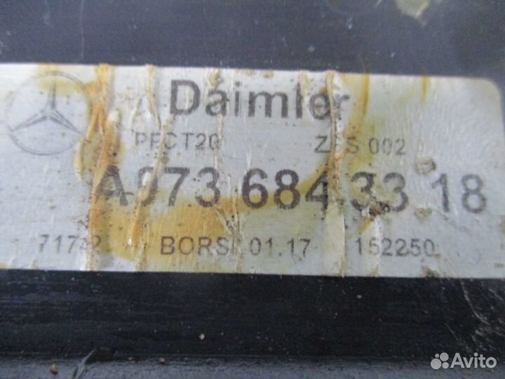 Накладка электропроводки Mercedes-Benz A9736843318