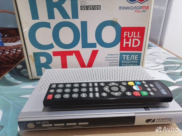 Ресивер триколор бу