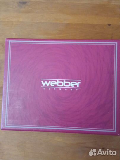 Новый набор