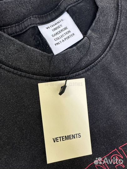 Футболка оверсайз Vetements Paris серая