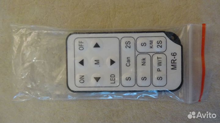 Студийный свет