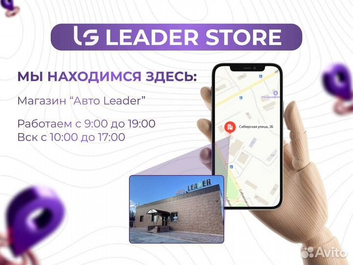 iPhone 16 Pro, 128 ГБ