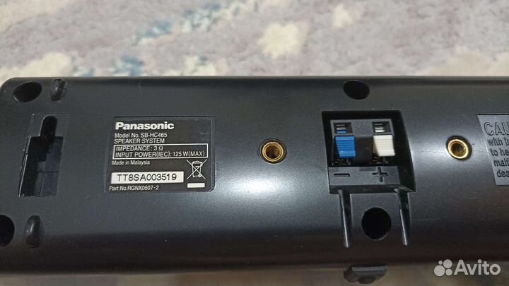Акустика Panasonic