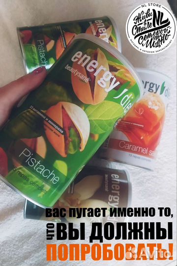 Для красоты и здоровья