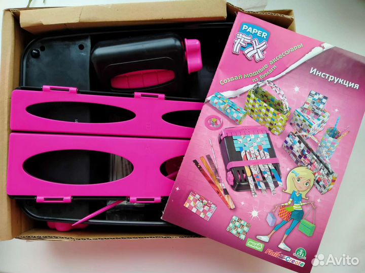 Набор для творчества