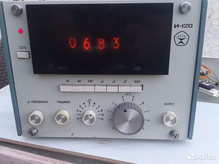 Прибор Ионометр И-120