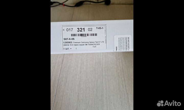 Планшет Samsung Galaxy Tab A7 10.4 SM-T505