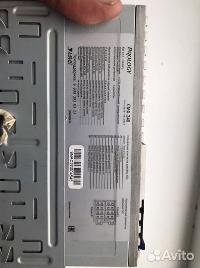 Автомагнитола с bluetooth