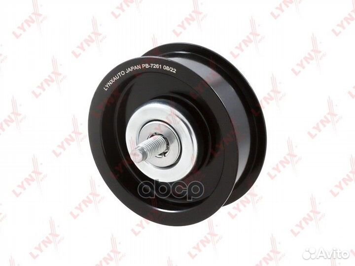 Ролик промежуточный навесного оборудования PB72