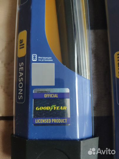 Щетки стеклоочистителя бескаркасные Goodyear