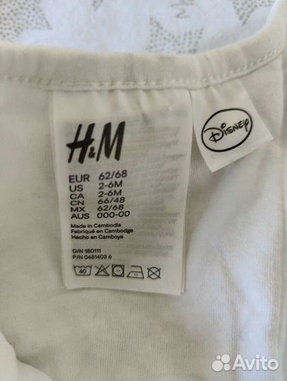 Одеяло кокон