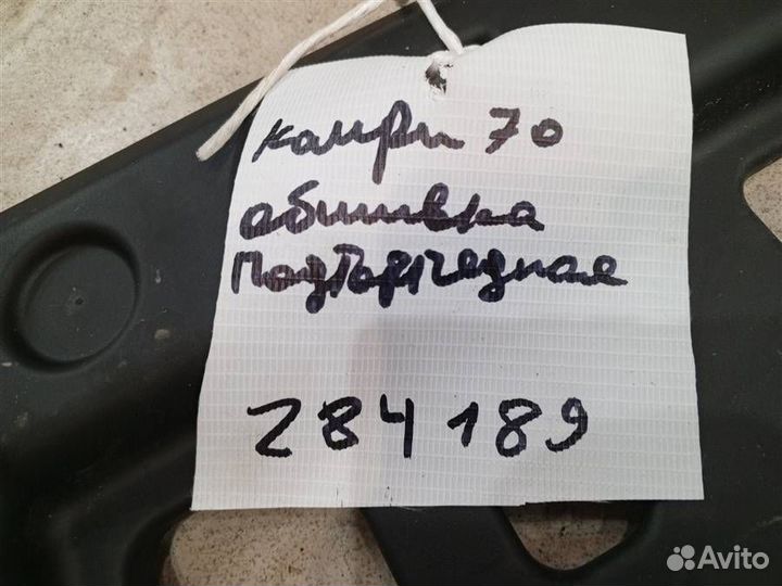 Накладка торпедо Toyota Camry XV70 2017