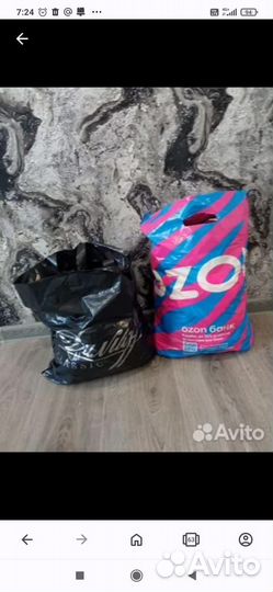Детские вещи пакетом